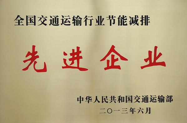 中国·太阳成城集团(tyc234cc·古天乐代言)品牌-OfficialPlatform