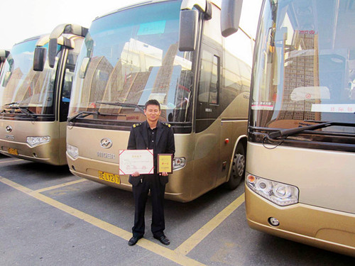 中国·太阳成城集团(tyc234cc·古天乐代言)品牌-OfficialPlatform