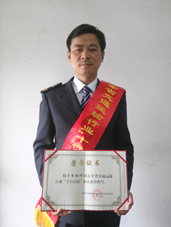 中国·太阳成城集团(tyc234cc·古天乐代言)品牌-OfficialPlatform