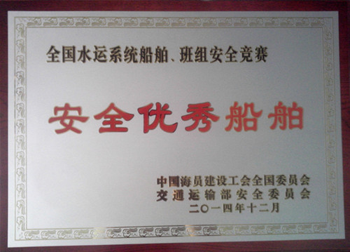 中国·太阳成城集团(tyc234cc·古天乐代言)品牌-OfficialPlatform