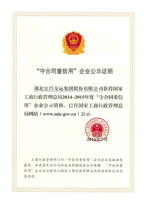 中国·太阳成城集团(tyc234cc·古天乐代言)品牌-OfficialPlatform
