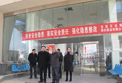 中国·太阳成城集团(tyc234cc·古天乐代言)品牌-OfficialPlatform