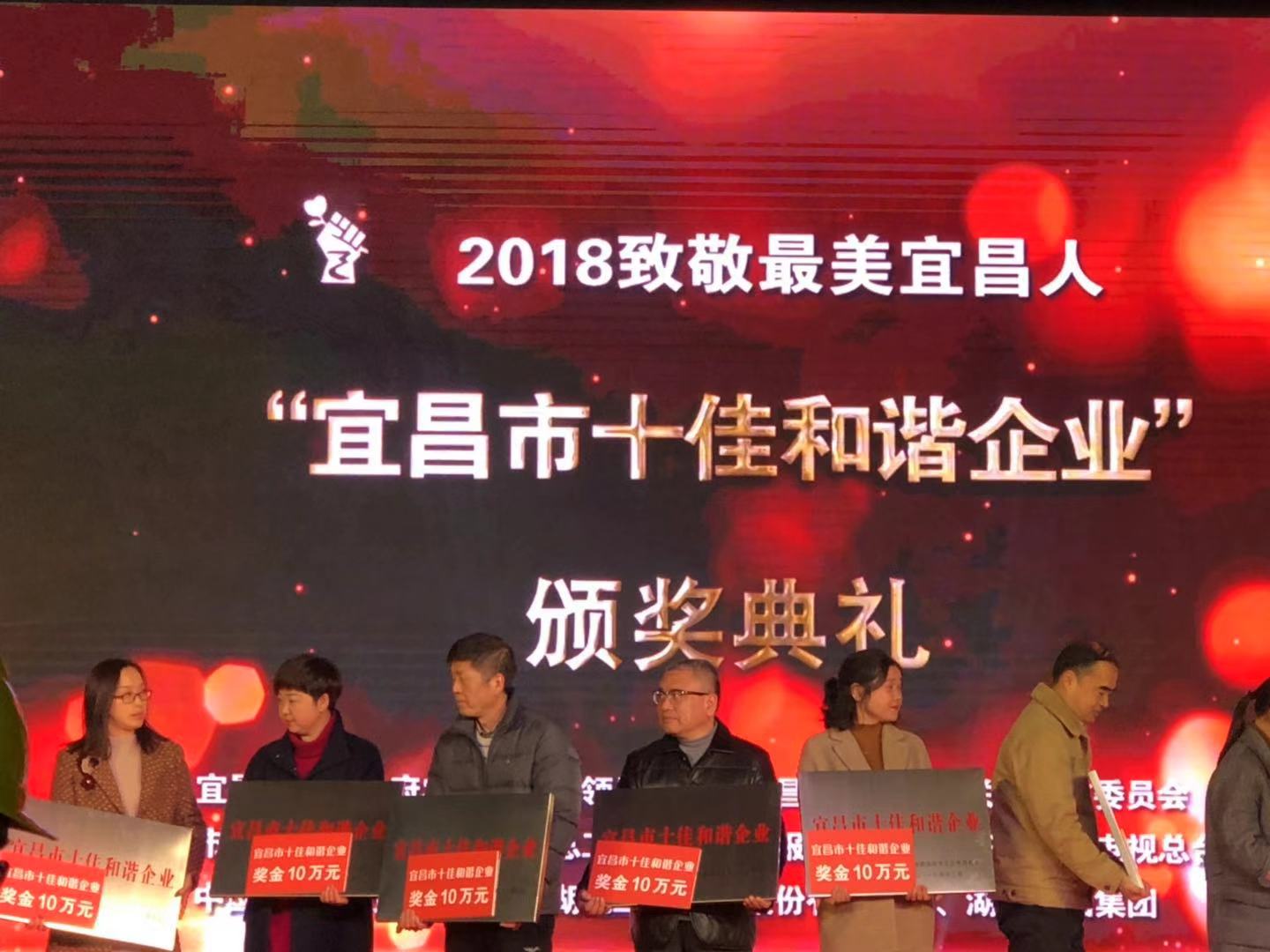 中国·太阳成城集团(tyc234cc·古天乐代言)品牌-OfficialPlatform
