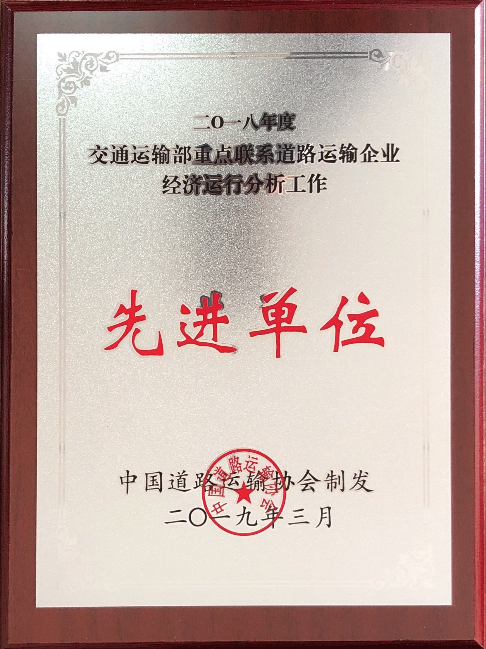 中国·太阳成城集团(tyc234cc·古天乐代言)品牌-OfficialPlatform