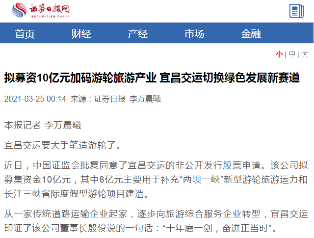 中国·太阳成城集团(tyc234cc·古天乐代言)品牌-OfficialPlatform