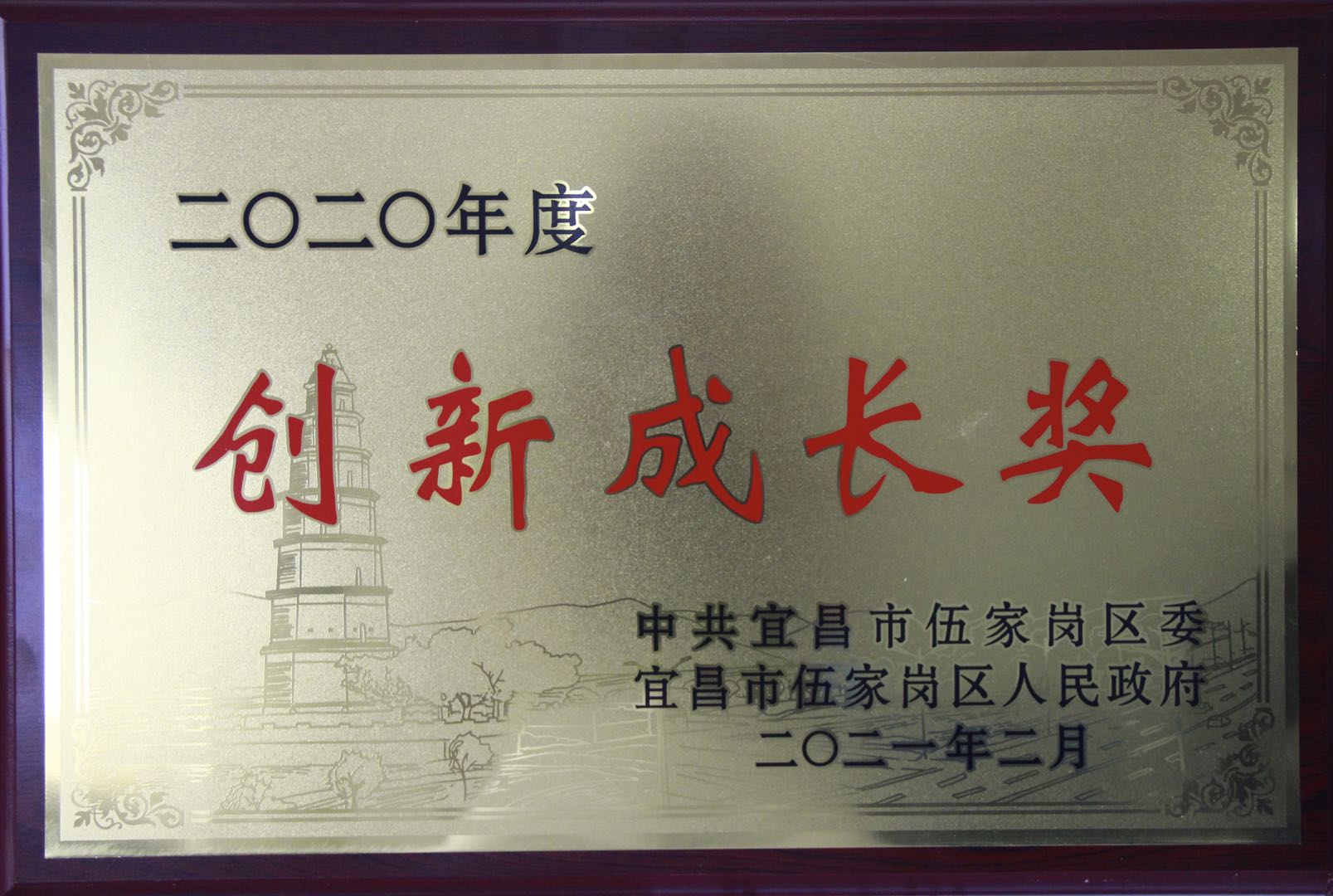 中国·太阳成城集团(tyc234cc·古天乐代言)品牌-OfficialPlatform