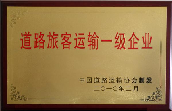 中国·太阳成城集团(tyc234cc·古天乐代言)品牌-OfficialPlatform