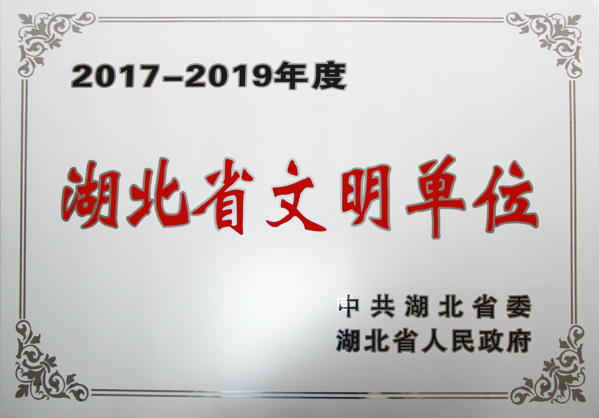 中国·太阳成城集团(tyc234cc·古天乐代言)品牌-OfficialPlatform