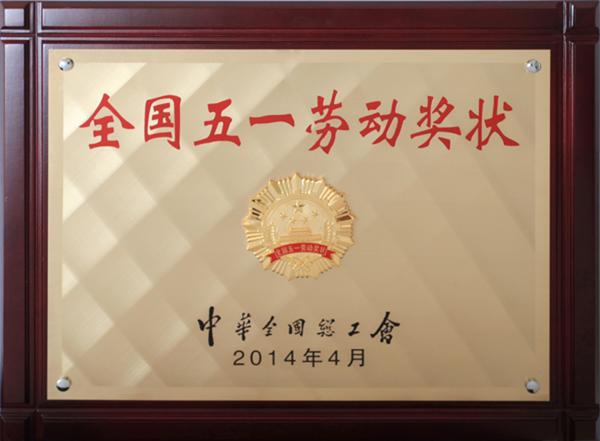 中国·太阳成城集团(tyc234cc·古天乐代言)品牌-OfficialPlatform